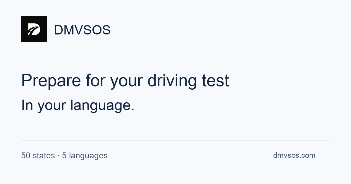 Free Dmv Software Free Driver Handbooks · All 50 States | DMVSOS